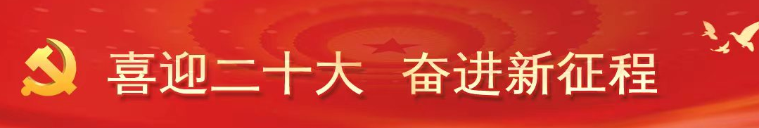 说明: C:\Users\ADMINI~1\AppData\Local\Temp\WeChat Files\4d1d440972ef4665d5231327902220d.png