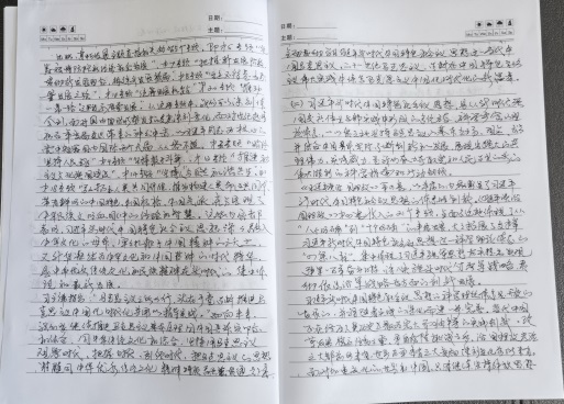 说明: Z:\Users\dell\Desktop\中心2022学习笔记\宣传部检查用\IMG_20220926_110005.jpg