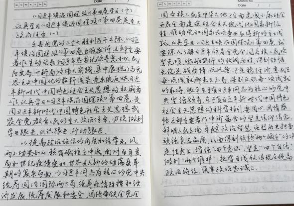 说明: IMG_20220923_100439_edit_425878336242827